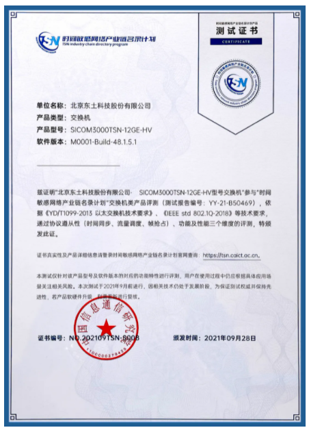 Z6×ðÁú¡¤Öйú¹Ù·½ÍøÕ¾