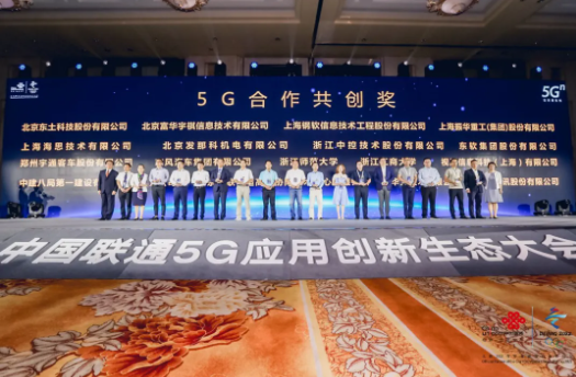 Z6尊龙·中国官方网站