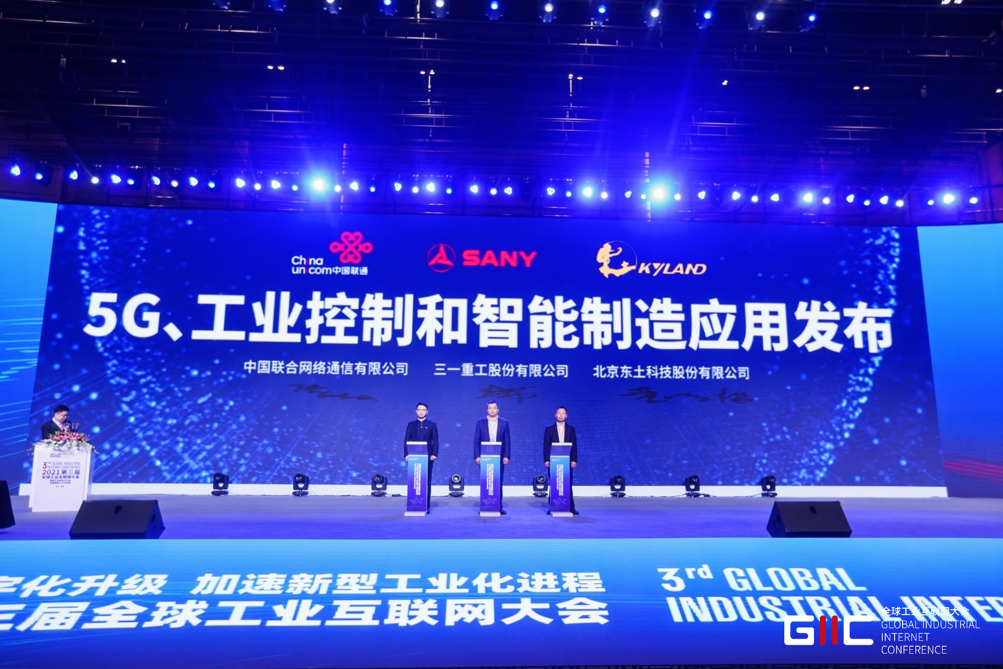 Z6�������й��ٷ���վ