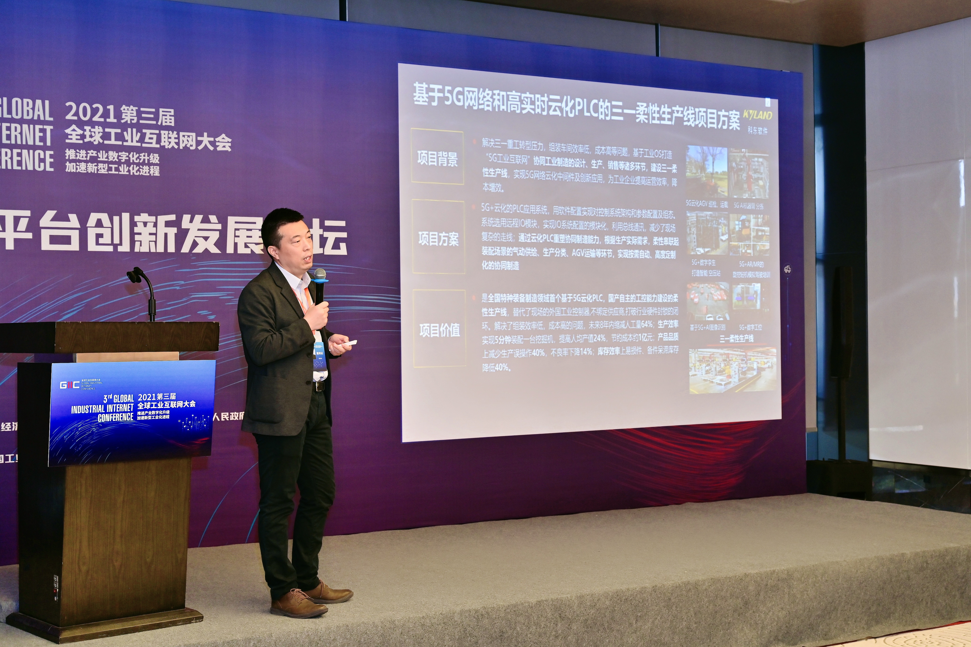 Z6×ðÁú¡¤Öйú¹Ù·½ÍøÕ¾