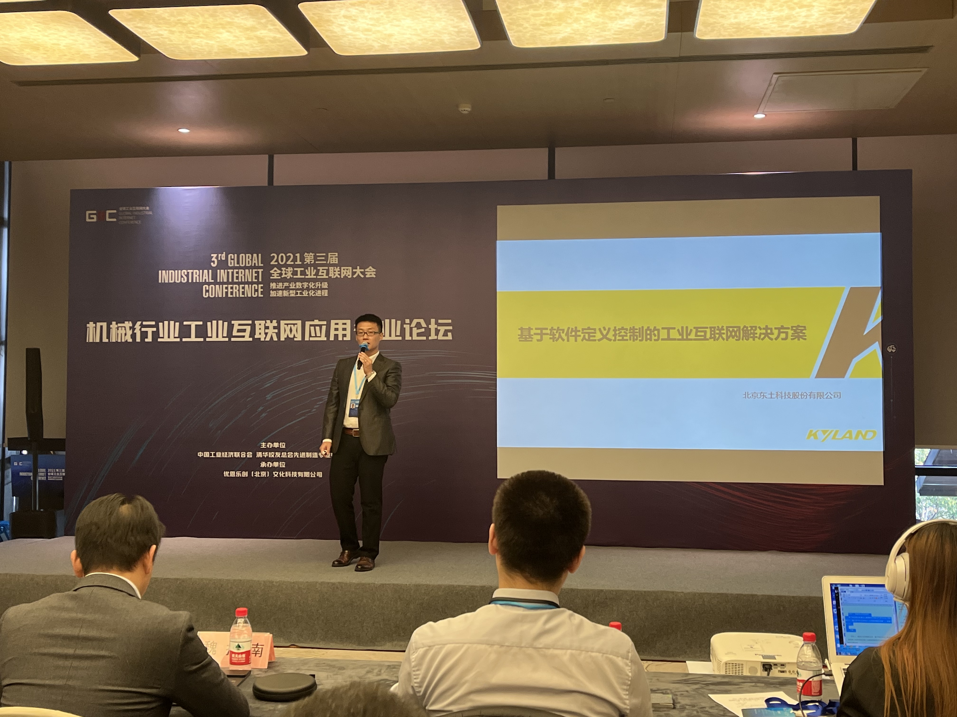 Z6×ðÁú¡¤Öйú¹Ù·½ÍøÕ¾