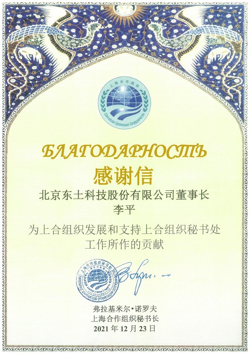 Z6�������й��ٷ���վ