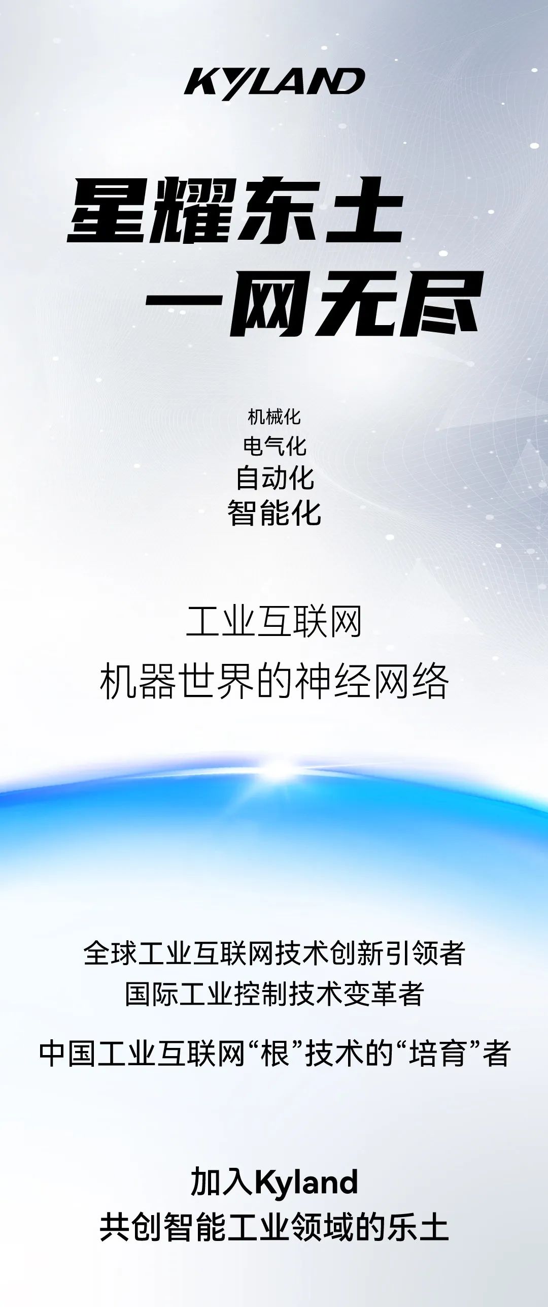 Z6�������й��ٷ���վ