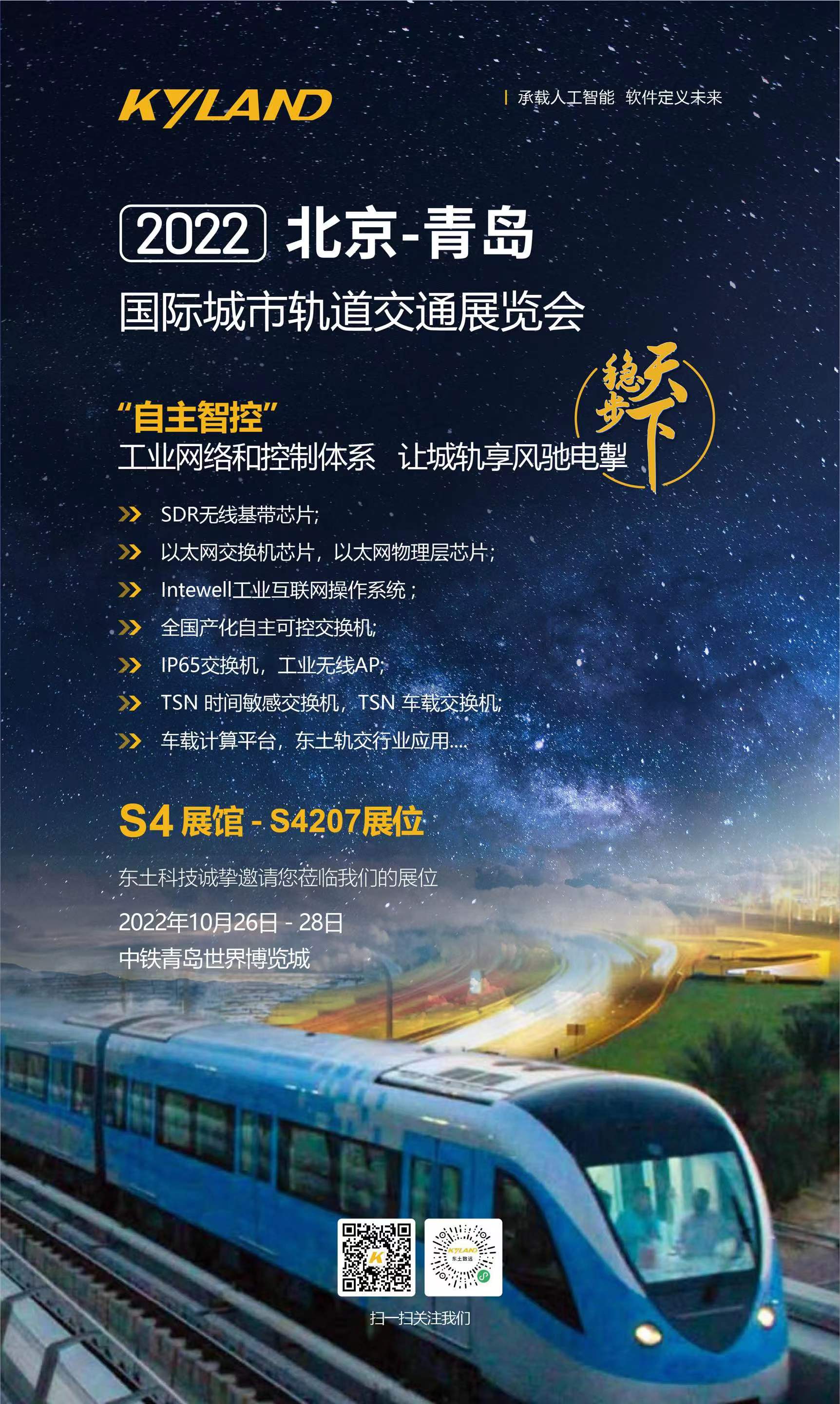 Z6�������й��ٷ���վ