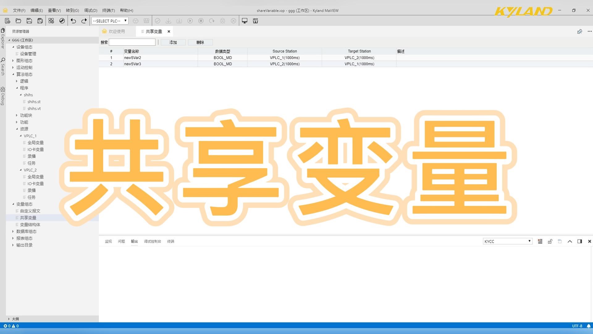 Z6尊龙·中国官方网站