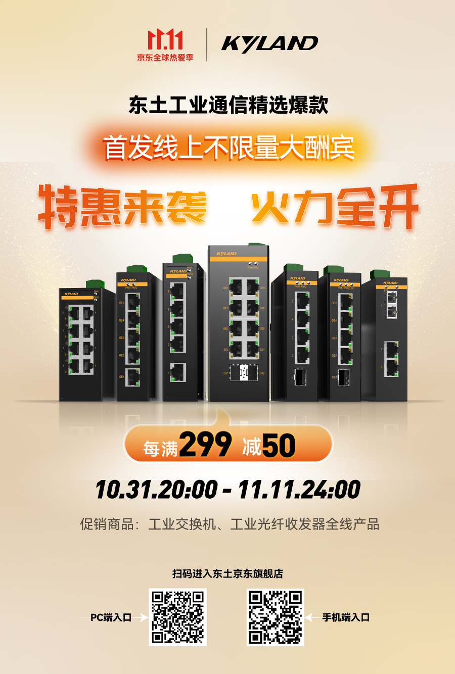 Z6�������й��ٷ���վ