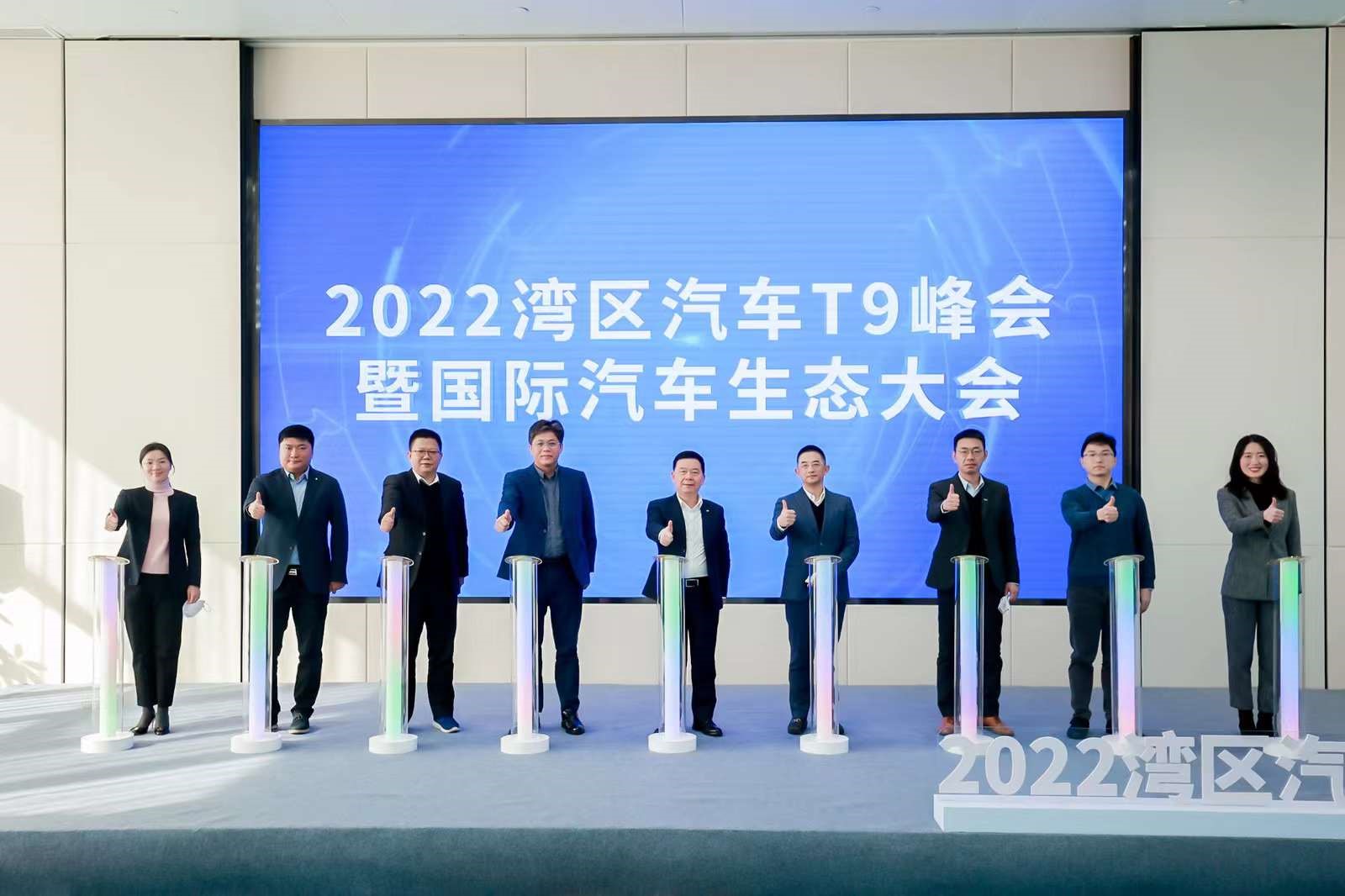 Z6×ðÁú¡¤Öйú¹Ù·½ÍøÕ¾