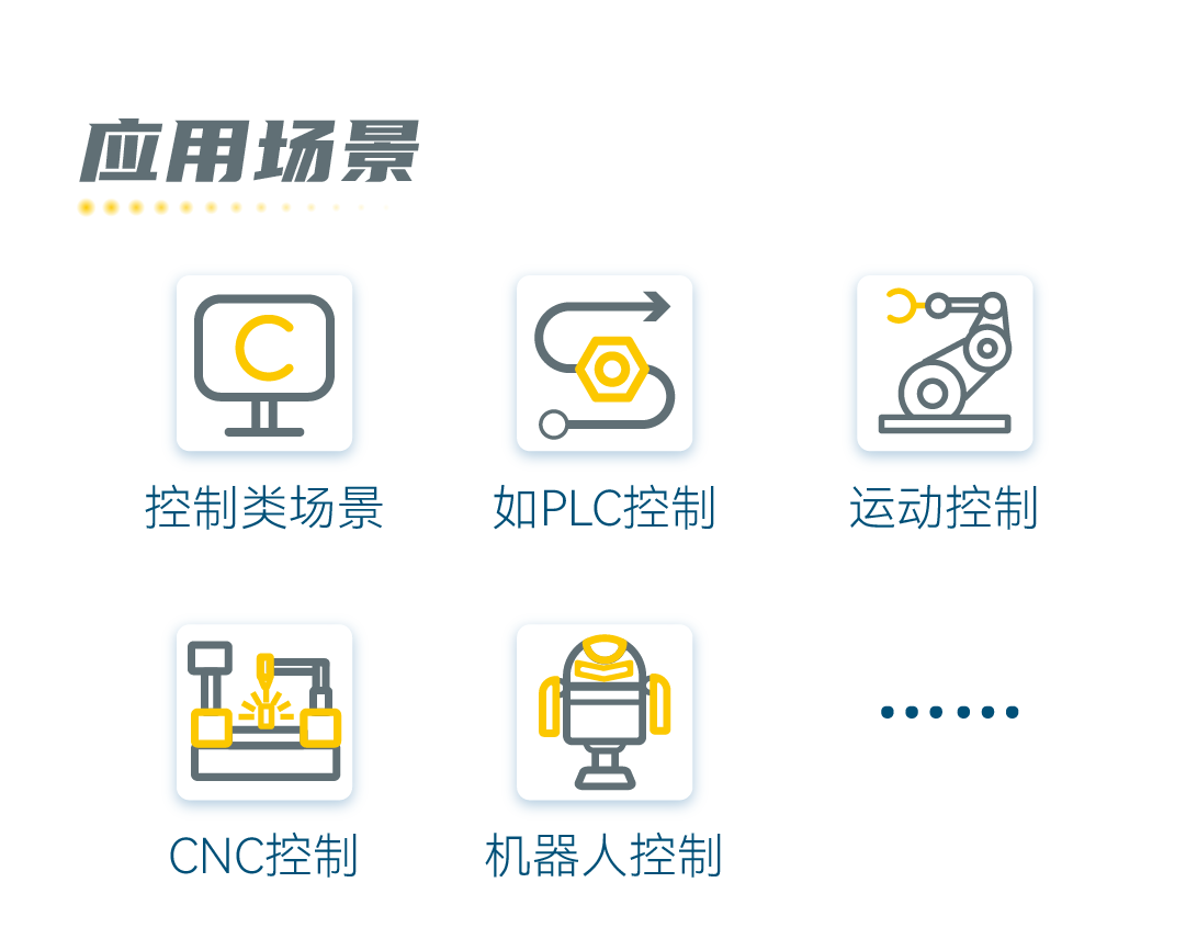 Z6尊龙·中国官方网站