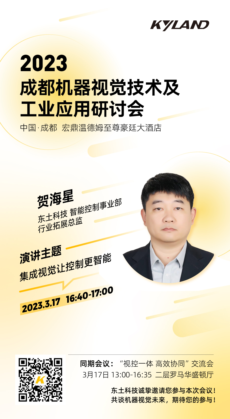 Z6×ðÁú¡¤Öйú¹Ù·½ÍøÕ¾