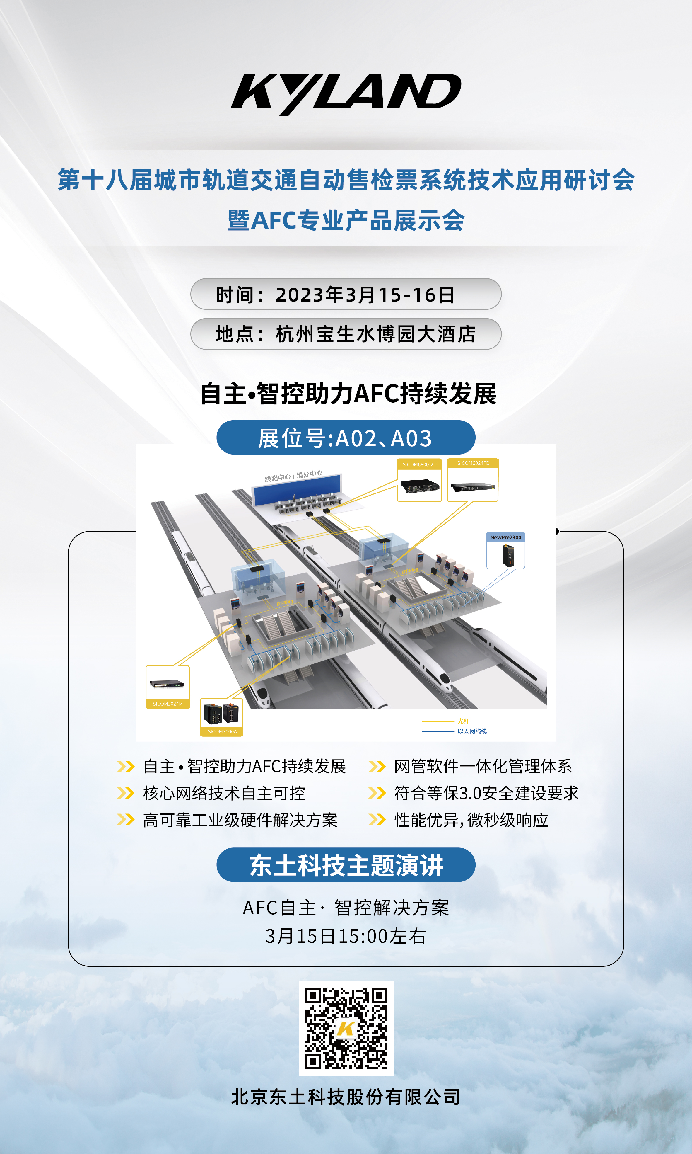 Z6×ðÁú¡¤Öйú¹Ù·½ÍøÕ¾