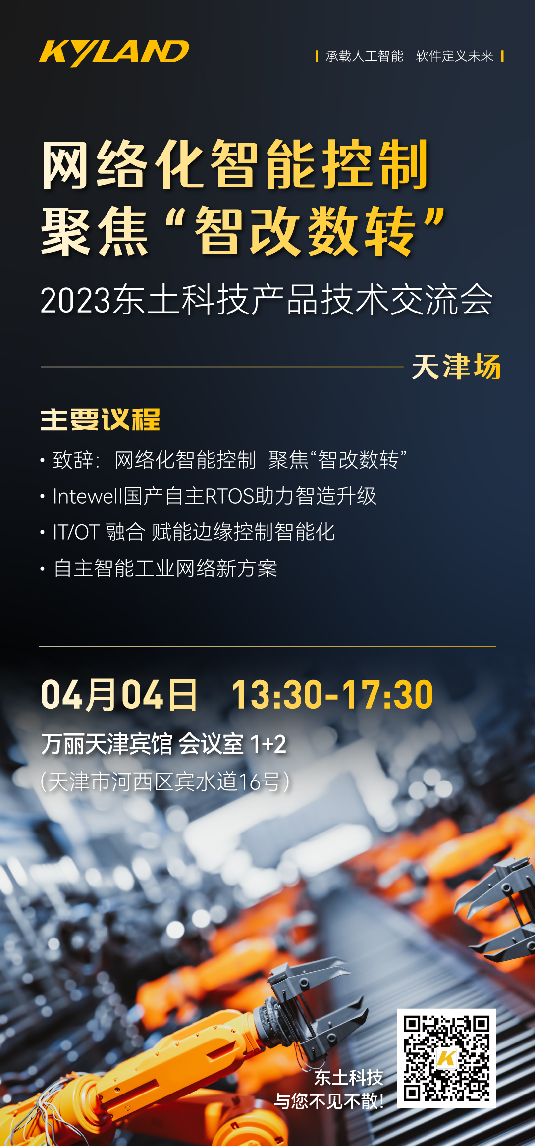 Z6�������й��ٷ���վ