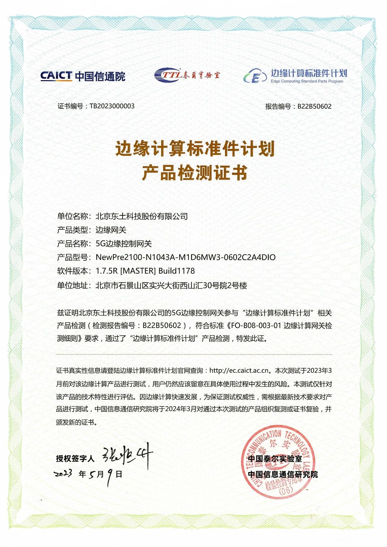 Z6�������й��ٷ���վ