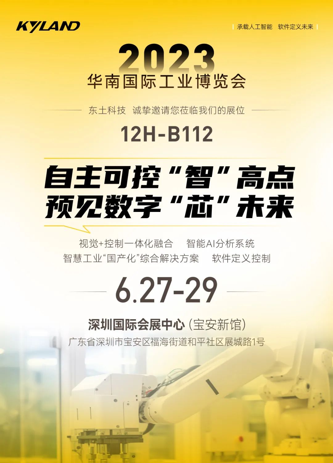 Z6�������й��ٷ���վ