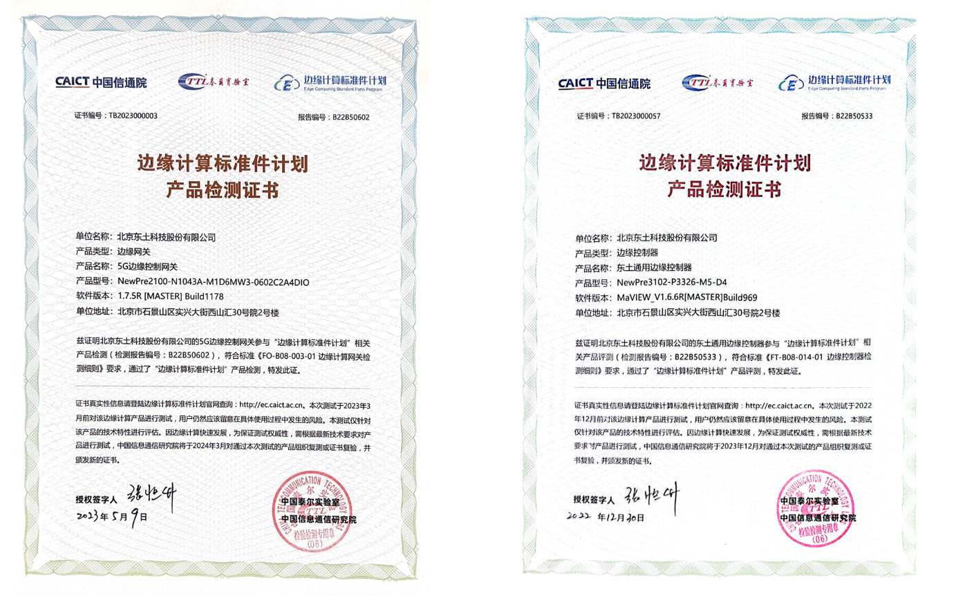 Z6�������й��ٷ���վ