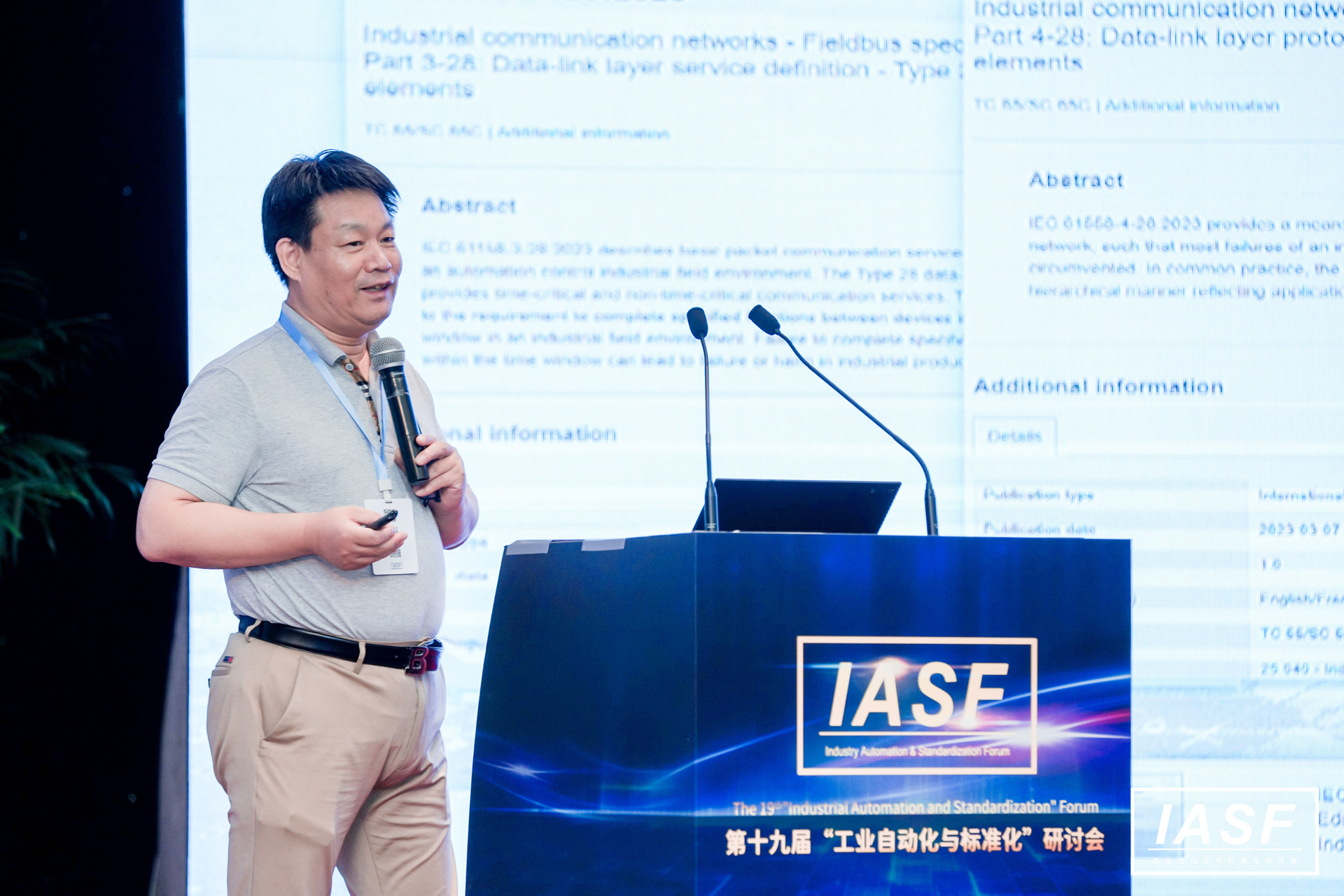 Z6尊龙·中国官方网站