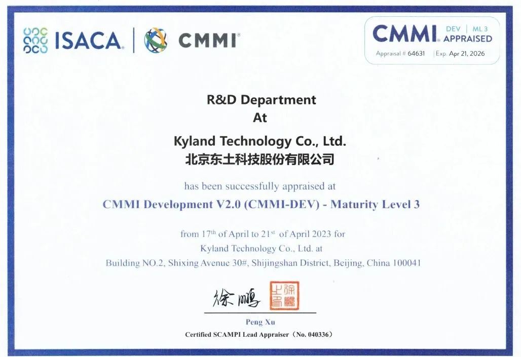 Z6尊龙·中国官方网站