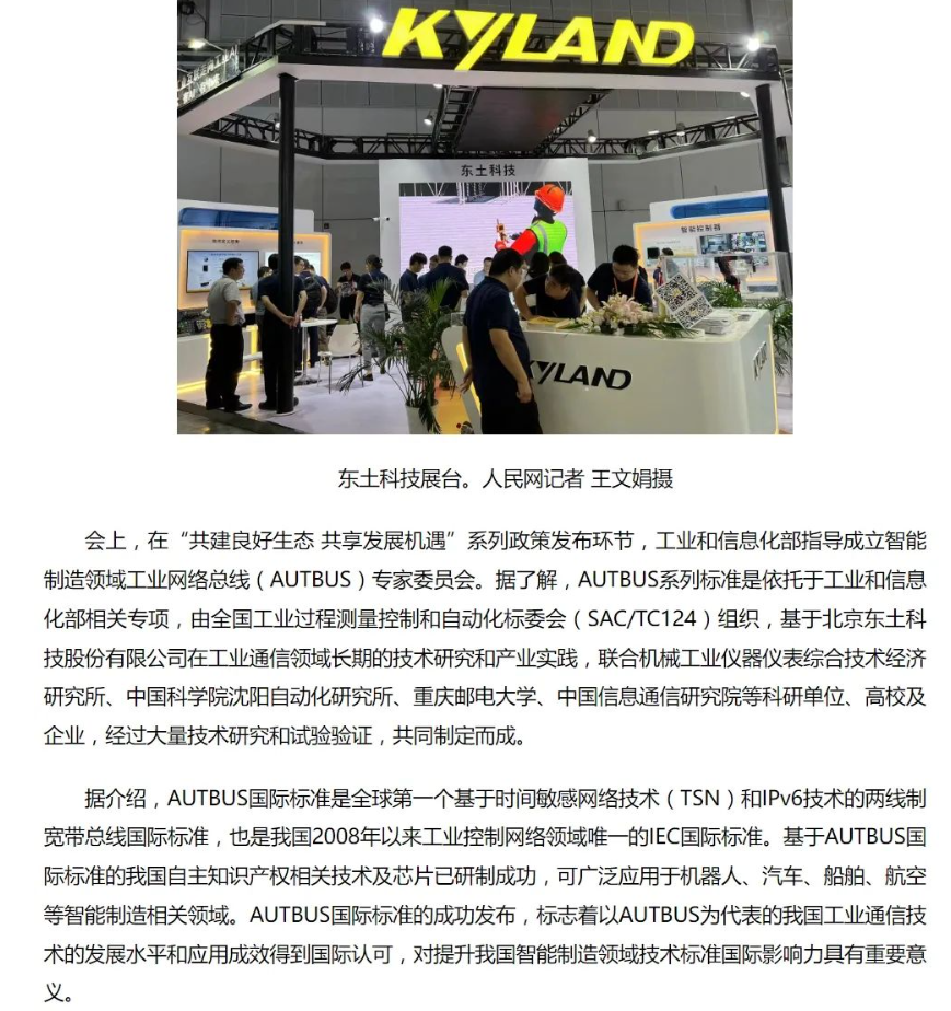 Z6�������й��ٷ���վ