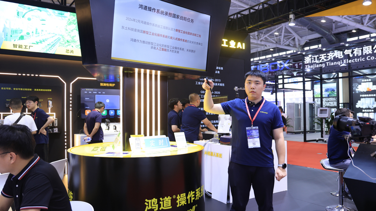 Z6�������й��ٷ���վ