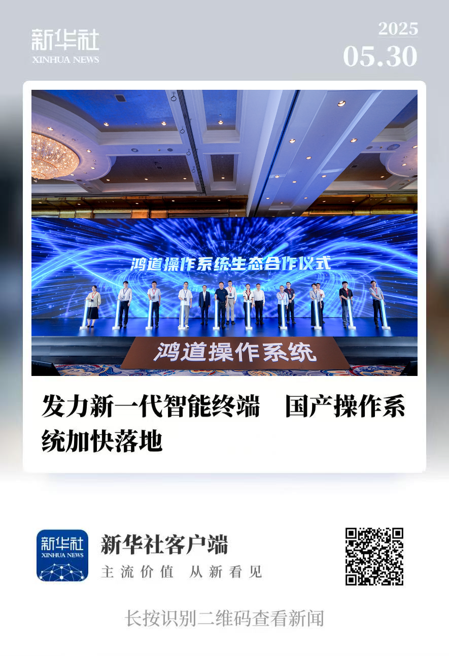 Z6尊龙·中国官方网站