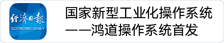 Z6尊龙·中国官方网站