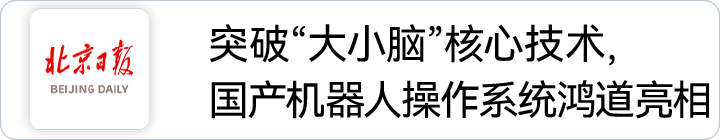 Z6尊龙·中国官方网站