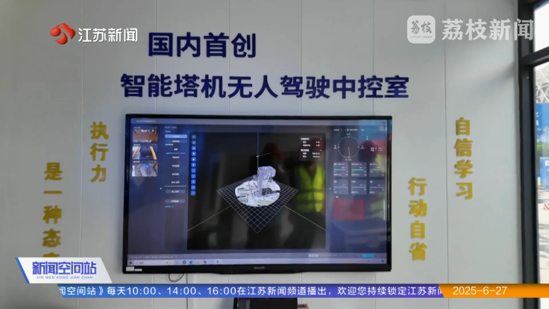 Z6尊龙·中国官方网站